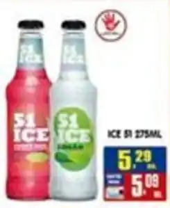 Higa's Supermercado Ice si 51 oferta