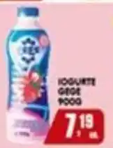 Higa's Supermercado Iogurte gege oferta