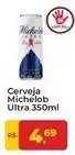 Tonin Superatacado Michelob ultra - cerveja ultra oferta