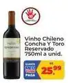 Tonin Superatacado Concha y toro - vinho chileno reservado oferta