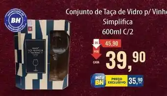 Bh - conjunto de taça de vidro p/ vinho simplifica