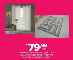 DB Supermercados Cortina rust oxf lis oferta