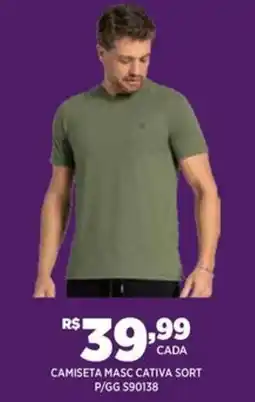 DB Supermercados Camiseta masc cativa sort oferta