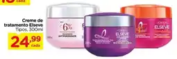 Carrefour Creme de tratamento Elseve Tipos oferta
