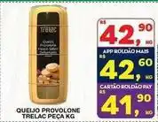 Roldão Sabor - queijo provolone oferta