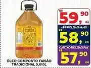 Roldão Faisão - óleo composto oferta