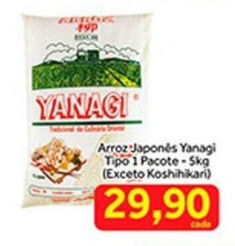 Shibata Supermercados Arroz Japones Yanagi tipo 1 5kg oferta