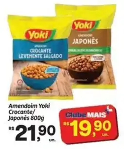 Fort Atacadista Amendoim yoki crocante/ japones oferta