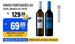 Supermercado Guará vinho português ea oferta