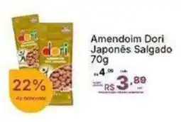 Super Lagoa Amendoim Dori Japonês Salgado oferta
