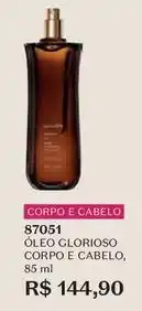 O Boticário O boticario - óleo glorioso corpo e cabelo oferta