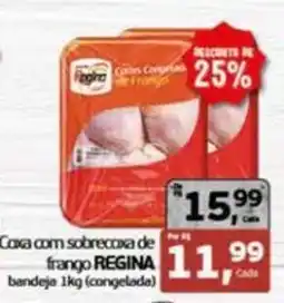 Cometa Supermercados Coxa com sobrecoxa de frango oferta