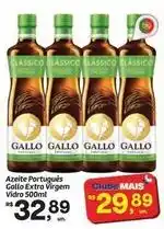 Fort Atacadista Gallo - azeite português extra virgem vidro oferta