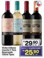 Fort Atacadista Concha y toro - vinho chileno reservado oferta