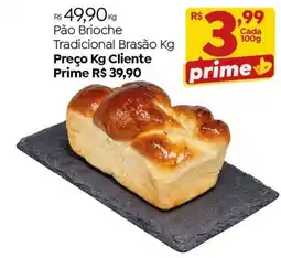 Brasão Supermercados Pão Brioche Tradicional Brasão oferta