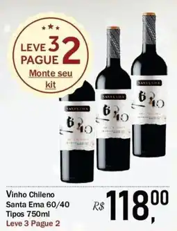 Festval Vinho Chileno Santa Ema 60/40 oferta