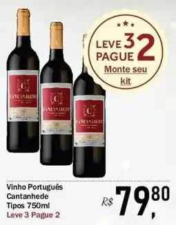 Festval Vinho Português Cantanhede oferta