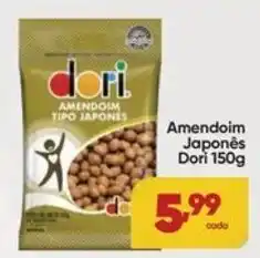 Lopes Supermercados Amendoim japonês dori oferta