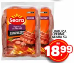 Juzan Linguiça de Pernil Chiurrasco oferta