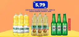 Tatico Óleo de soja vila velha ou comigo oferta