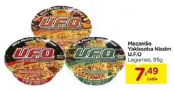 Carrefour Macarrão nissim u.f.o legumes oferta