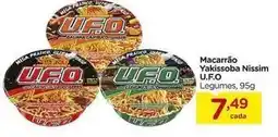 Carrefour Mega - macarrão yakissoba u.f.o oferta
