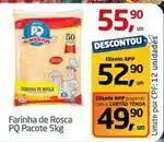 Tenda Atacado Pacote - farinha de rosca pq oferta