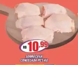 Violeta Supermercados Sobrecoxa congelada oferta