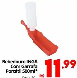 Althoff Supermercados Bebedouro ingá com garrafa portátil oferta