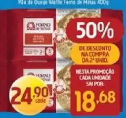 Supermercados Guanabara Pão de Queijo Waffle Forno de Minas oferta