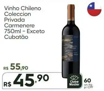 Vinho chileno colecccion privada carmenere