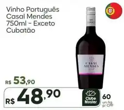 Master Supermercados Vinho Português Casal Mendes Exceto Cubatão oferta