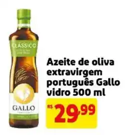 Mercado Extra Azeite de oliva extravirgem português gallo oferta