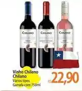 Atacadão Chilano - vinho chileno oferta