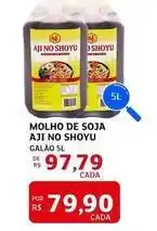 Assaí Atacadista Molho - molho de soja aji oferta