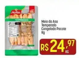 Muffato Meio da Asa Temperado oferta
