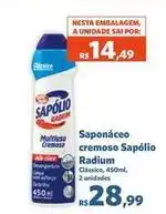 Sam's Club Cremoso - saponaceo cremoso oferta