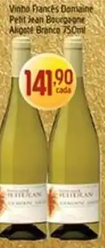 Supermercados Guanabara Vinho francês domaine petit jean bourgogne aligoté branco oferta
