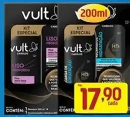 Supermercados Guanabara Kit especial liso profundo oferta
