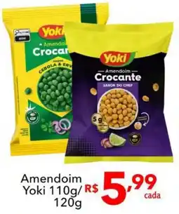UniSuper Amendoin yoki oferta