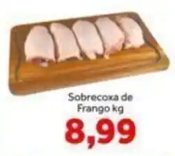 Shibata Supermercados Sobrecoxa de Frango oferta