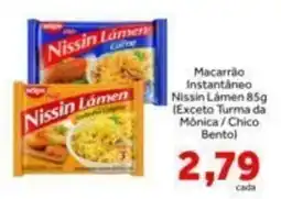 Shibata Supermercados Macarrão instantâneo nissin lamen 85g oferta