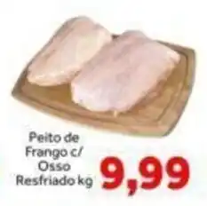 Shibata Supermercados Peito de Frango c/ Osso Resfriado oferta