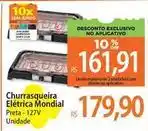 Atacadão Mondial - churrasqueira eléctrica oferta