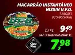 Supermercado Cubatao Macarrão instantâneo nissin u.f.o. oferta