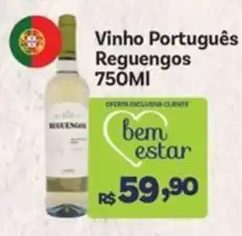 Vinho Português Reguengos