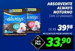 Supermercado Cubatao Absorvente always noturno oferta