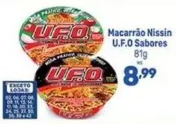Supermercados Jau Serve Macarrão Nissin U.F.O Sabores oferta