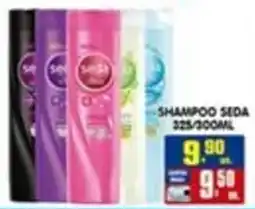 Higa's Supermercado Shampoo seda oferta