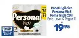 Supermercados Jau Serve Papel Higiênico Personal Vip3 oferta